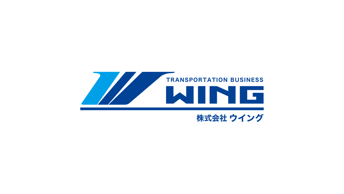 株式会社ウイング